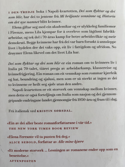 Ferrante, Elena: Dei som flyktar og dei som blir
