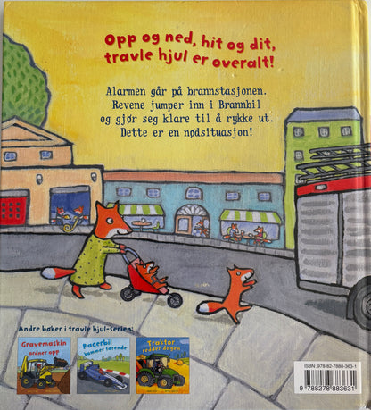 Archer, Mandy: Brannbil rykker ut