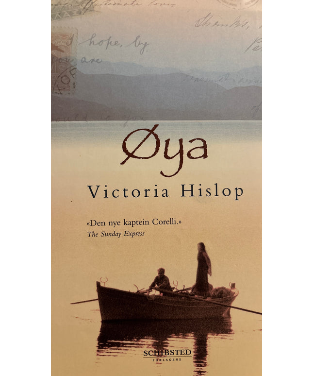 Hislop, Victoria: Øya