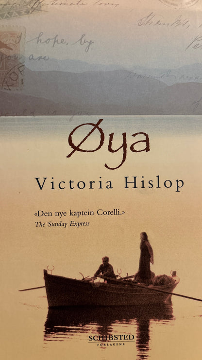 Hislop, Victoria: Øya