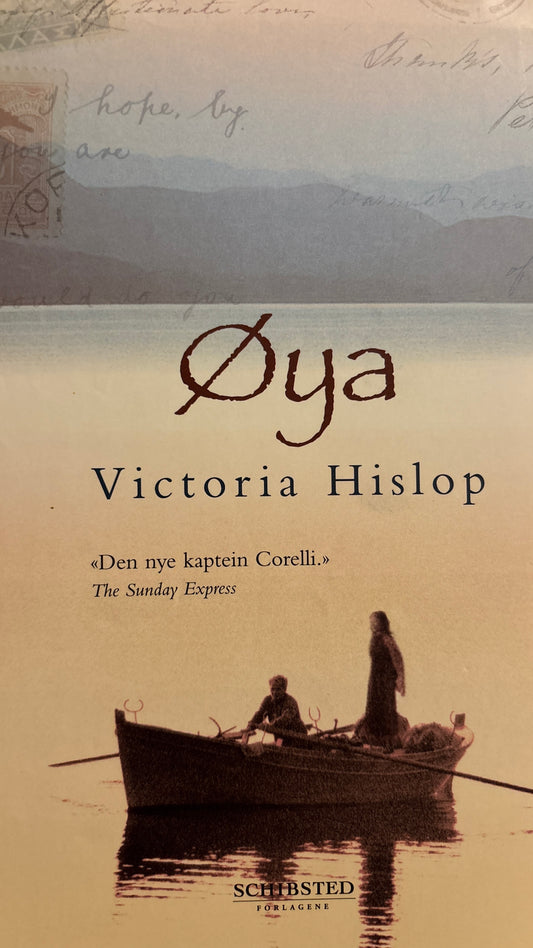 Hislop, Victoria: Øya