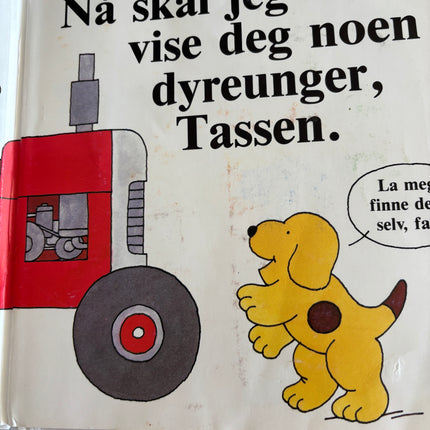Collection image for: Bøker av Eric Hill