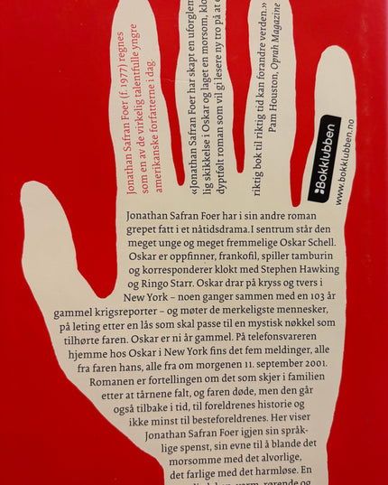 Safran Foer, Jonathan: Ekstremt høyt og utrolig nært