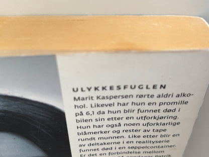 Lackberg, Camilla: Ulykkesfuglen