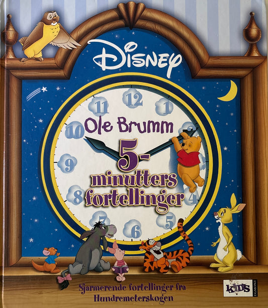 Disney: Ole Brumm: 5 minutters fortellinger
