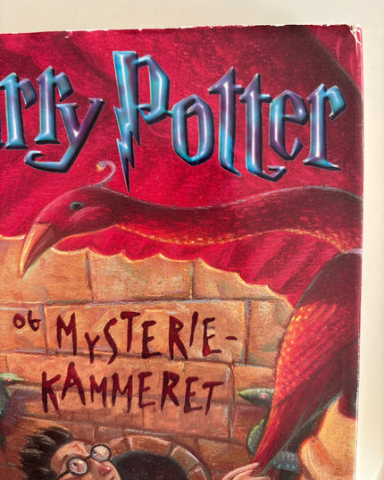 Rowling, J.K: Harry Potter og Mysteriekammeret