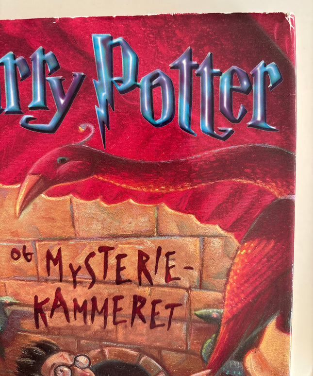 Rowling, J.K: Harry Potter og Mysteriekammeret