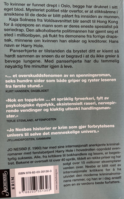 Nesbø, Jo: Panserhjerte