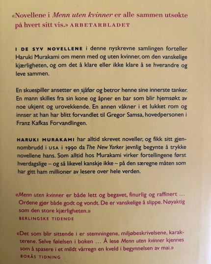 Murakami, Haruki: Menn uten kvinner