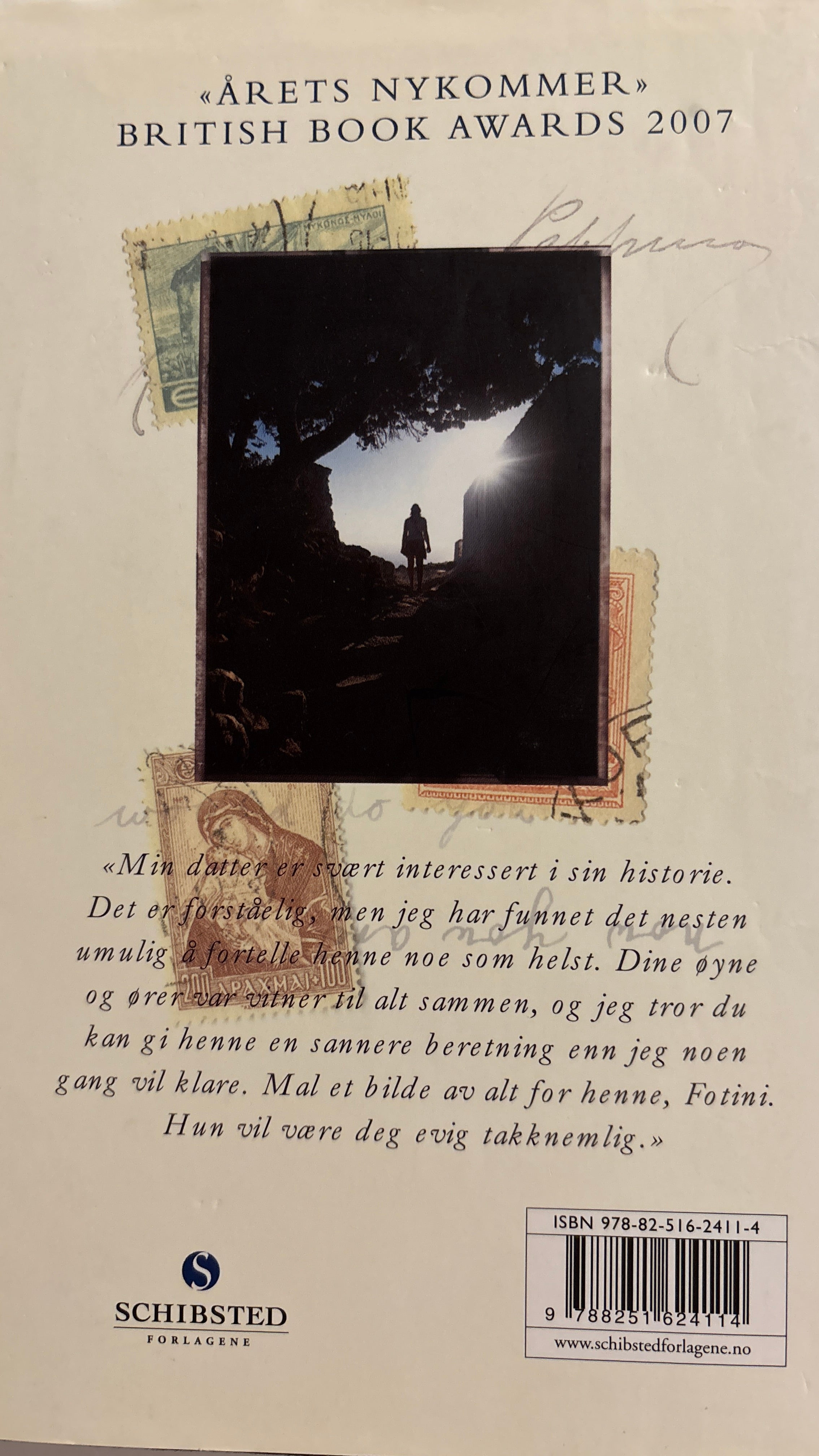 Hislop, Victoria: Øya