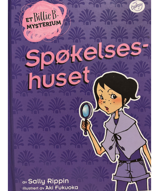 Rippin, Sally: Spøkelseshuset