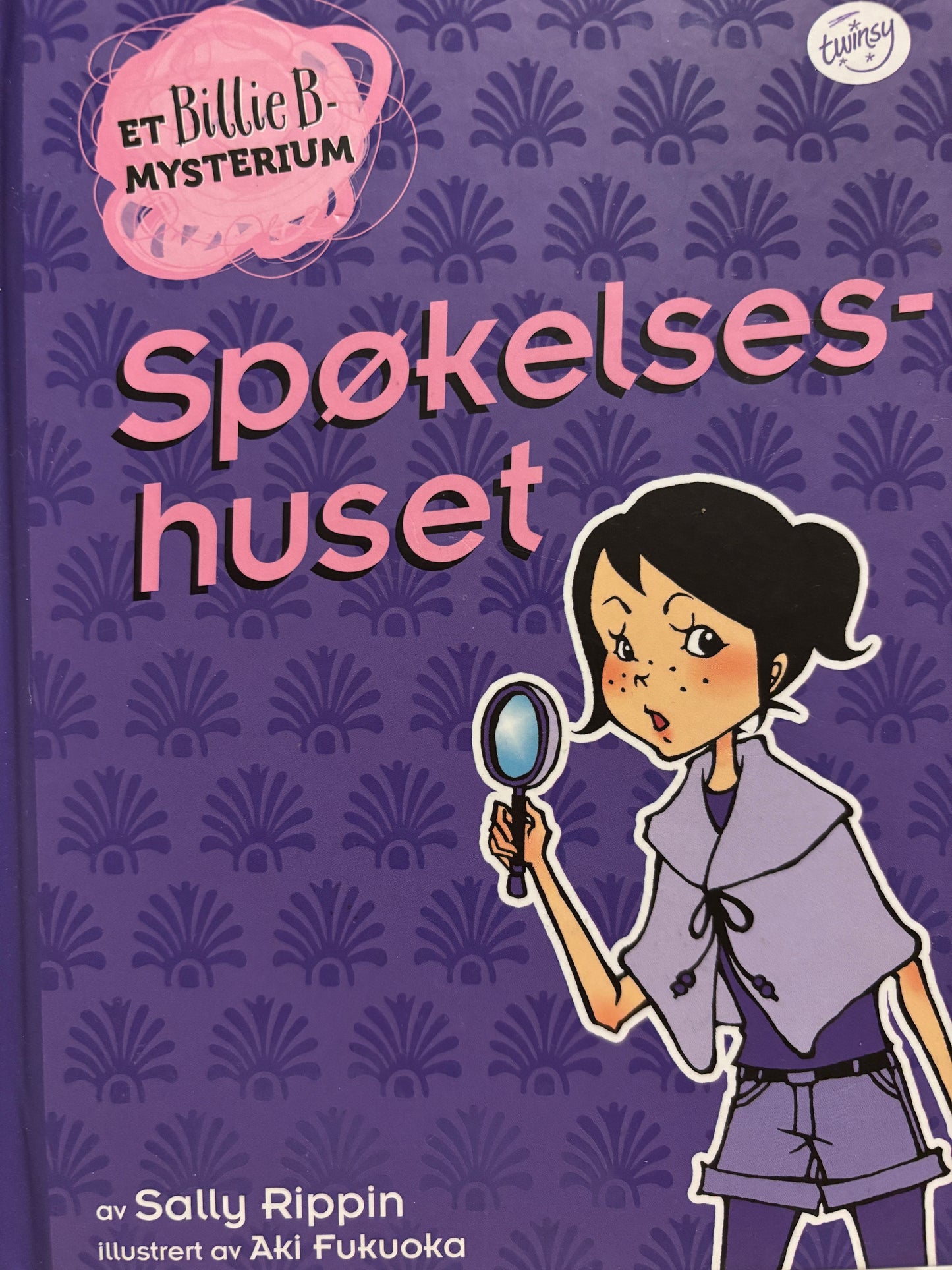 Rippin, Sally: Spøkelseshuset