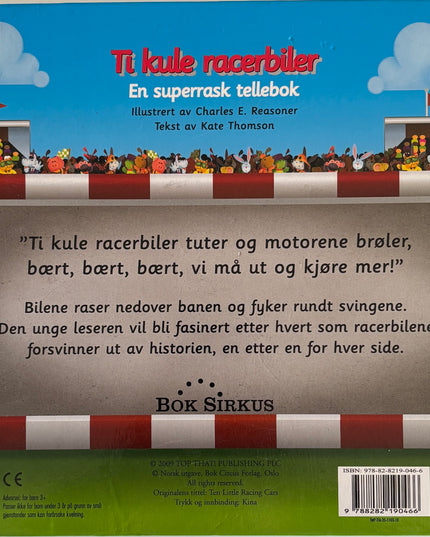 Reasoner, Charles: Ti kule racerbiler