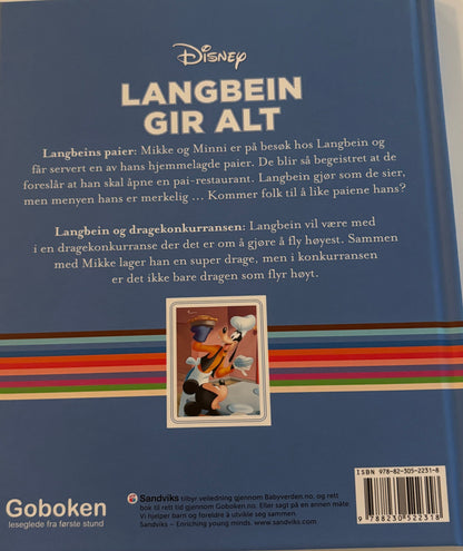 Disney - Langbein gir alt
