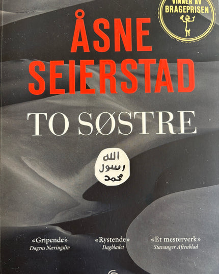 Seierstad, Åsne: To søstre