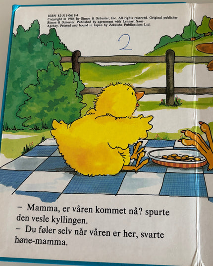 Calmenson, Stephanie: Den vesle kyllingen