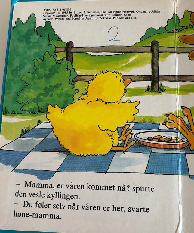 Calmenson, Stephanie: Den vesle kyllingen