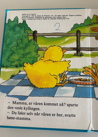 Calmenson, Stephanie: Den vesle kyllingen