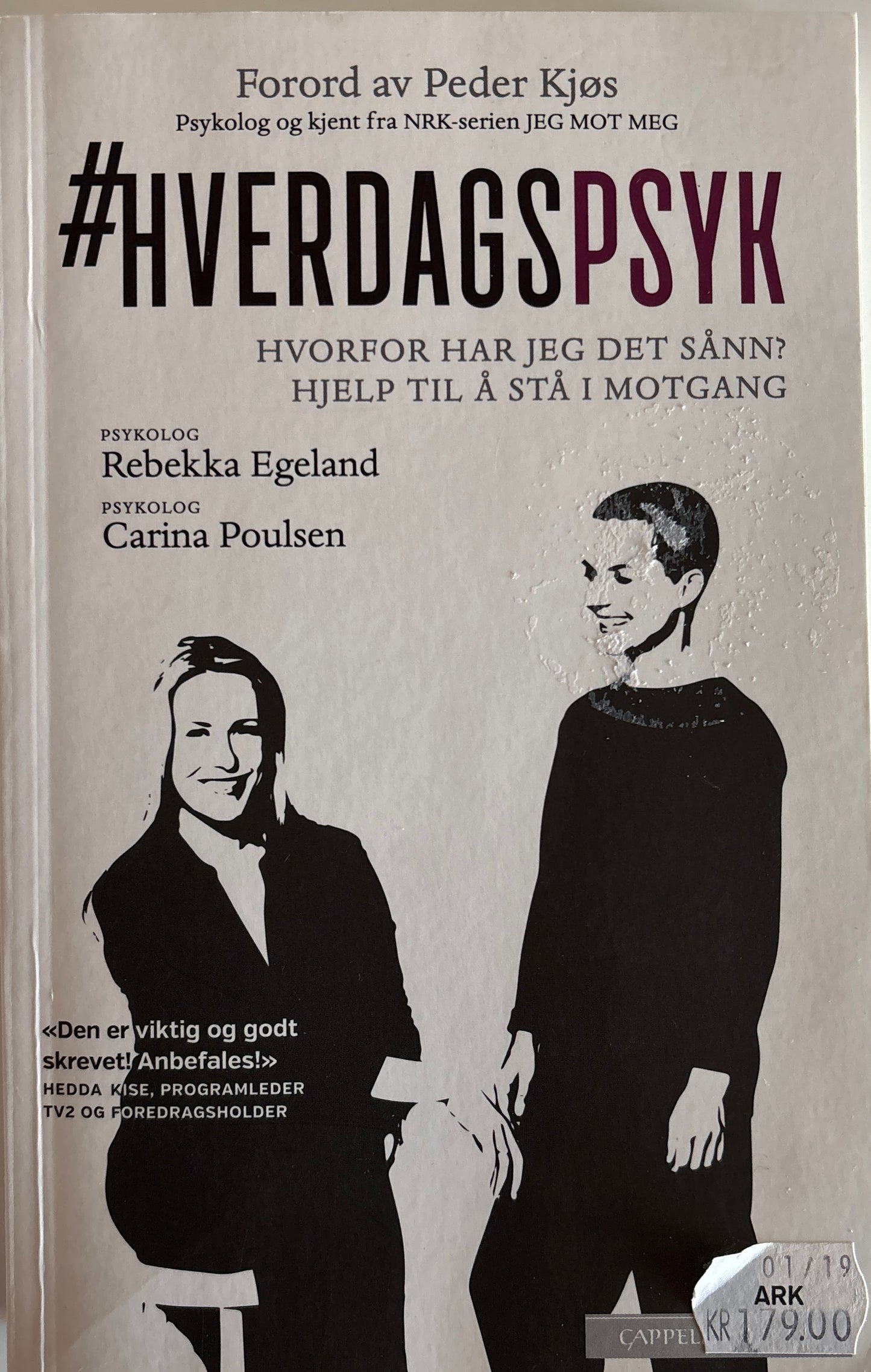 Egeland, Rebekka & Poulsen, Carina: Hverdagspsyk