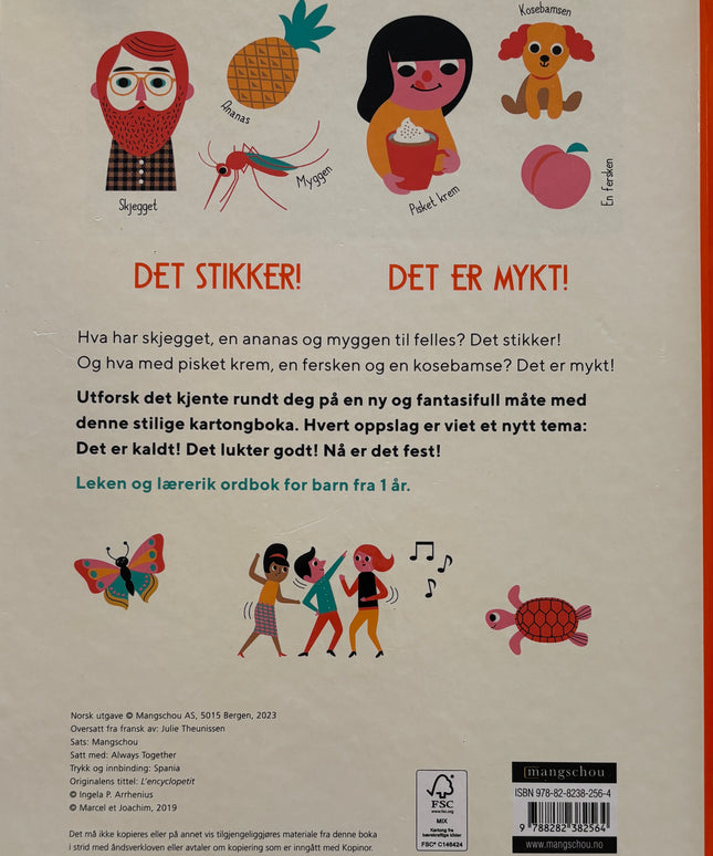Arrhenius, Ingela P: Min første ordbok