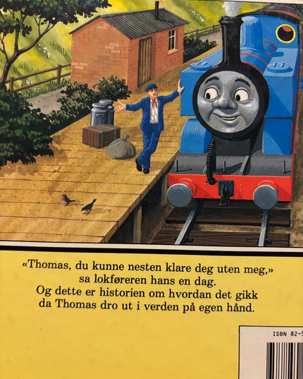 Awdry, W.: Thomas kommer til frokost