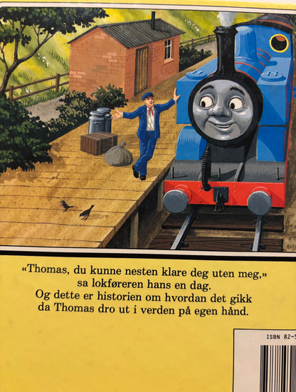 Awdry, W.: Thomas kommer til frokost