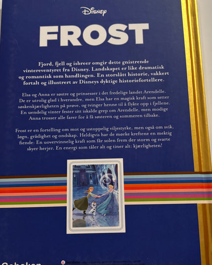 Disney: Frost