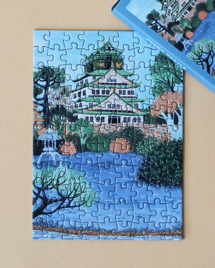 Osaka Castle Mini Puslespill 99 Brikker